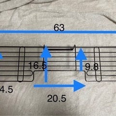幅63cm コンロ奥ラック　調味料ラックの画像