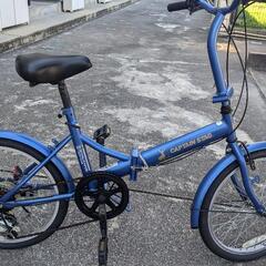 折畳み自転車