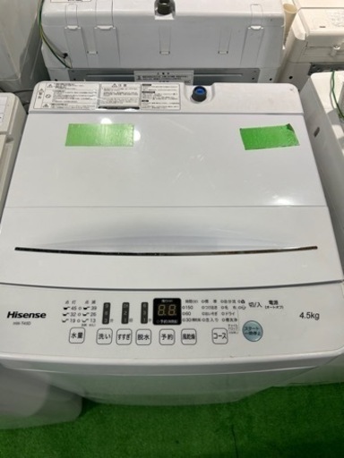 早い者勝ち大セール‼️‼️＋ご来店時、ガン×2お値引き‼️Hisense(ハイセンス) 2020年製 4.5kg 洗濯機?