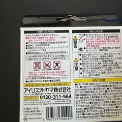 充電式電動ドライバー　jdd-351の画像