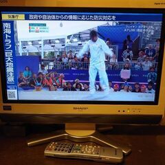 液晶テレビ　SHARP LC-20D30
