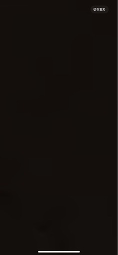 アメリカンバイク売ってくれる方いますか？