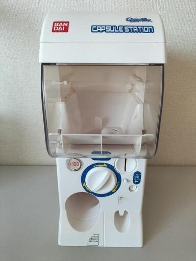 ガチャガチャ