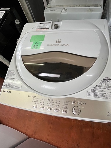 TOSHIBA洗濯機2020年　5kg