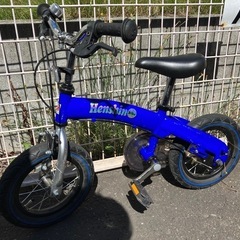【相談中】へんしんバイク  多分12インチ？ ストライダー代わりにも