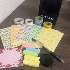 文房具セット貰っていただけませんか？