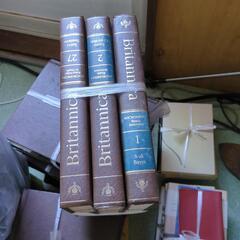 ブリタニカ33冊