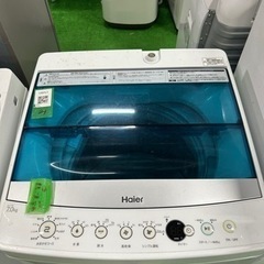 早い者勝ち大セール‼️‼️＋ご来店時、ガン×2お値引き‼️Haier(ハイアール) 2019年製 7.0kg 洗濯機🎉