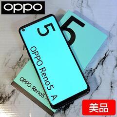 【美品】OPPO Reno5 A  A103OP ワイモバイル ...
