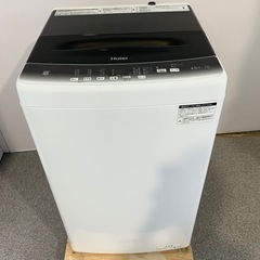 ⭐️ Haier⭐️全自動洗濯機　2023年4.5kg 大阪市近郊配送無料