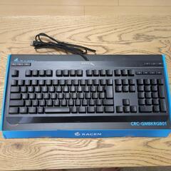 HYPERＸゲーミングキーボード