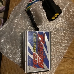 リモコンジョグ　CDI