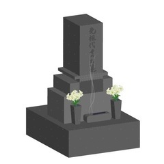 墓石の処分に困ってる方！