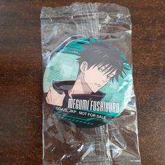 缶バッチの画像