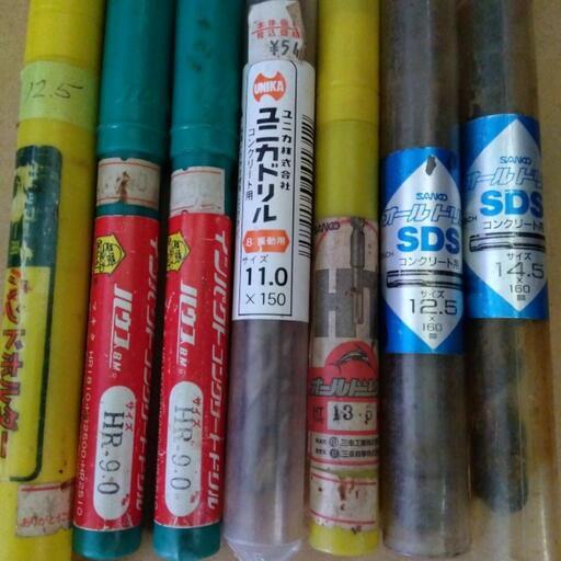 コンクリートドリル　ハンマードリル