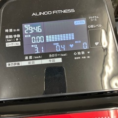 取引場所 南観音 I2408-289 ALINCO ランニングマシン AFR2120 汚れキズあり 動作確認済み 安全キーは別機種のものの画像