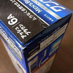 500円にお値引可 メンズビゲン ワンプッシュ アッシュブラウン 未開封の画像