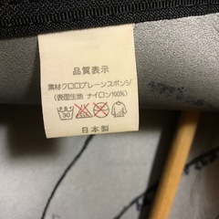 未使用men'sウェットスーツ（Ｌ）の画像