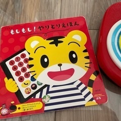 おもちゃしまじろう　トレミックドラムとおしゃべり電話セット 値下げの画像