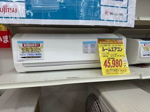 【ドリーム川西店御来店限定】 日立 エアコン RAS-D25NBK 2.5Kw 2023年製 動作確認／クリーニング済み 【2001836255601279】