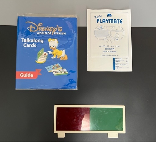 商談中).③ディズニー英語システム　フルセット　ミッキー・パッケージ　トークアロング　DWE ワールドファミリー English 美品