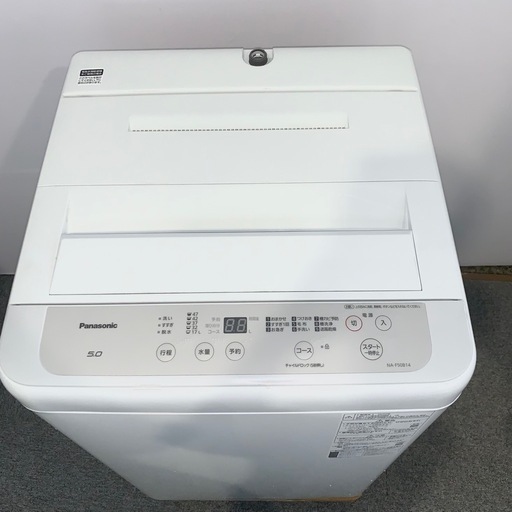 ⭐️panasonic ⭐️全自動洗濯機 2020年5kg 大阪市近郊配送無料