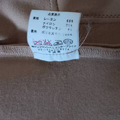 レディース　LITTLE NEW YORK COLLECTION　ジャケット　の画像