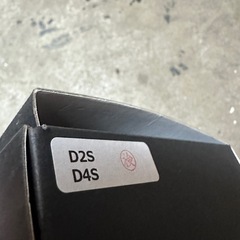 LED d4 d2    o&n の画像