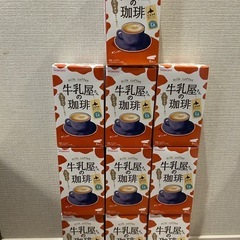 牛乳屋さんの珈琲　　10箱まとめ②
