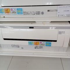 ★ジモティ割あり★ HITACHI エアコン RAS-K22F 2.2kw 17年製 室内機分解洗浄 TC4277