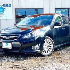 全国自社ローン＃ＭＹＮＥＯオートローン　スバルレガシィーツーリン...