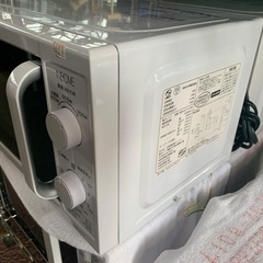 いろいろ　電子レンジ　2019〜2021年製　ハイアール　ヤマダなど　の画像