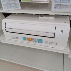 ★ジモティ割あり★ DAIKIN エアコン AN25XFS 2.5kw 20年製 室内機分解洗浄 TC4278