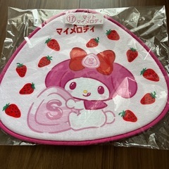 ★2点★ サンリオ当たりくじ サクマ×マイメロディ 