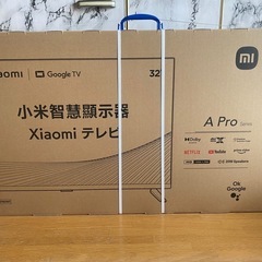 値下げ!!新品未使用‪☆モニター