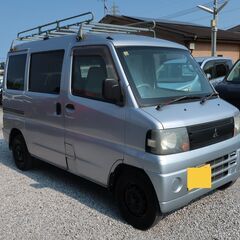 【車検R7年10月末まで】三菱　ミニキャブバン　ハイルーフ