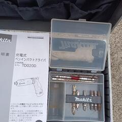 【お話し中】マキタ　TD020D　充電式　ペンドラ　ペンインパクト　ペンドライバーの画像