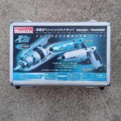 【お話し中】マキタ　TD020D　充電式　ペンドラ　ペンインパクト　ペンドライバーの画像