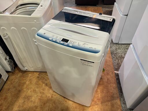 【愛品館 市原店】Haier　2024年製　4.5Kg洗濯機　JW-U45LK　 【愛市I4S032922-007】