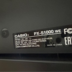 電子ピアノCASIO Privia CX-S1000SWの画像
