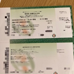 前橋花火大会2024年