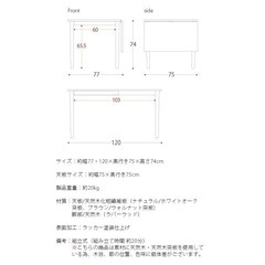 ダイニングテーブル おしゃれ 単品 2
人用 伸縮 伸長 食卓 テーブル 木製 伸縮ウッドダイニング ナチュラルの画像
