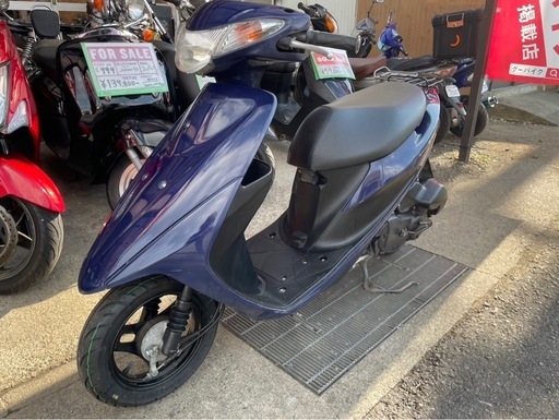 SUZUKI アドレスV50 CA44A　整備済み【保証付き】お届け可能!!前後タイヤ新品！