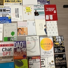 本40冊以上の画像