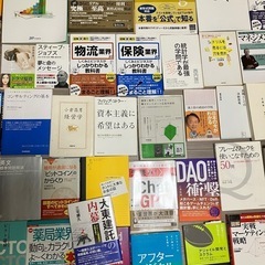 本40冊以上の画像