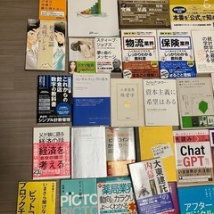 本40冊以上の画像