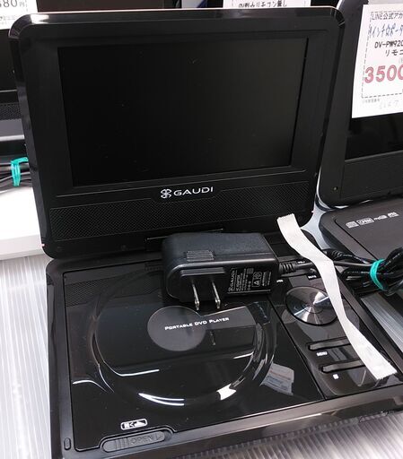 品質保証☆配達有り！2800円(税別）7インチ ポータブルDVDプレーヤー ピンク リモコン無し