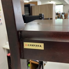 取引場所 南観音 K2408-290 北海道民芸家具 バダフライテーブル ダイニングテーブルセット イス４脚付き バラ売り不可 汚れキズあり
