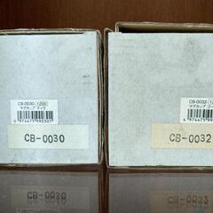 テディベアミュージアムのマグカップ【廃盤・日本製】の画像