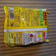そのままかじるチキンラーメンの画像